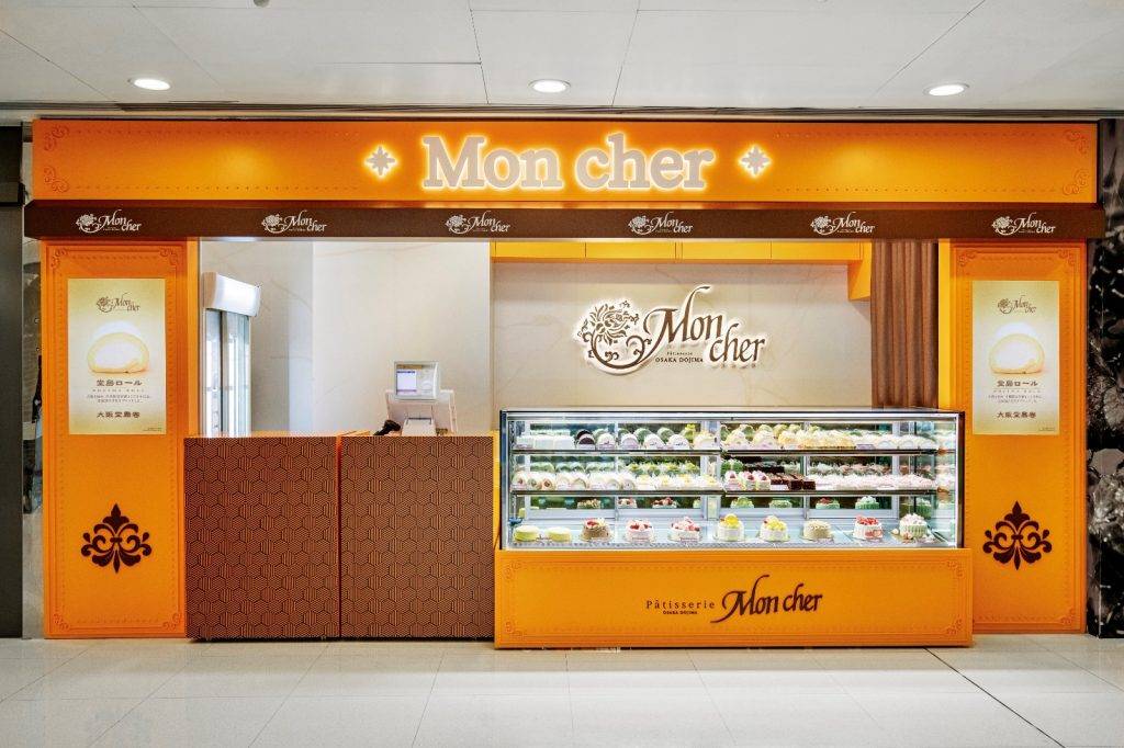 日本大阪Moncher Mon cher屯門分店