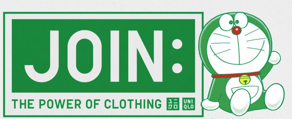 Uniqlo 最近Uniqlo舉辦「JOIN: THE POWER OF CLOTHING」活動，目的是幫助保護地球，以及海洋清潔行動，相當有意義。