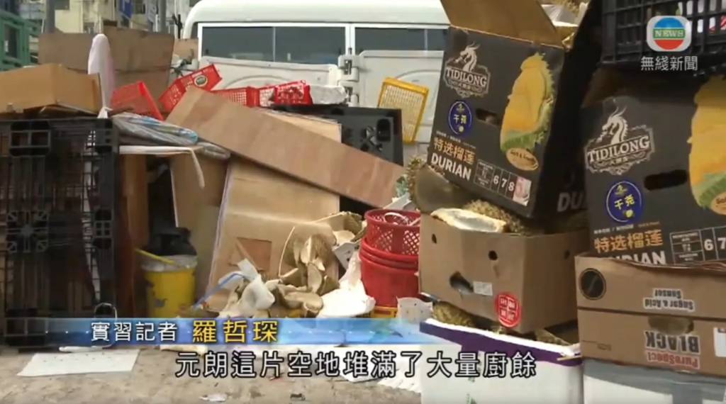 dse 屯馬開通真的很興奮 (圖片來源:無綫新聞截圖)