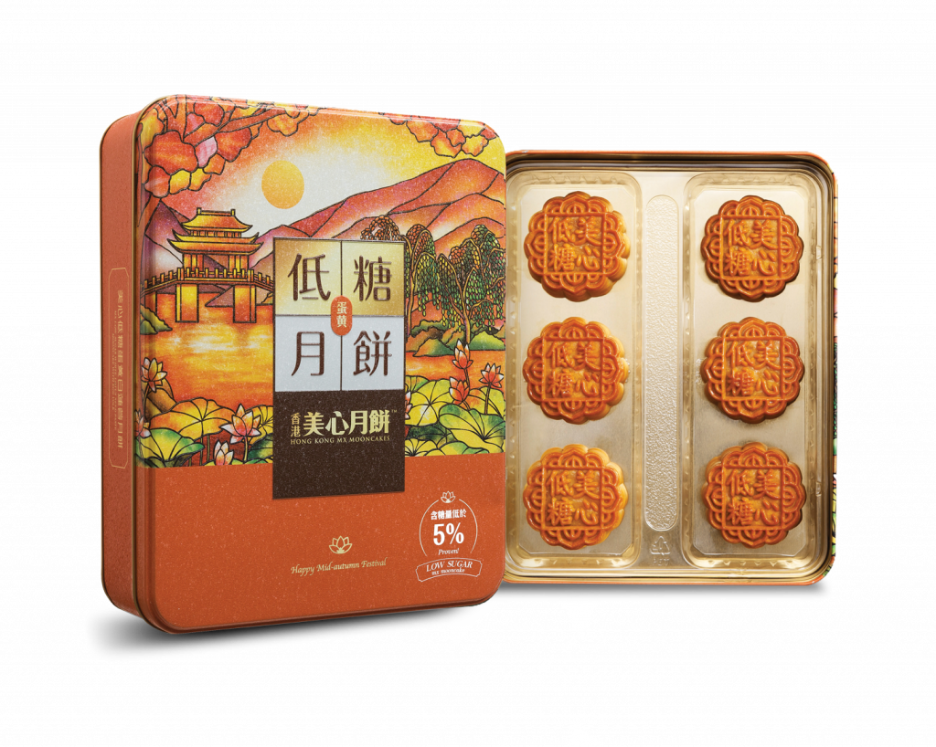 【保証書付】 美心月餅 1箱 4個入り 菓子