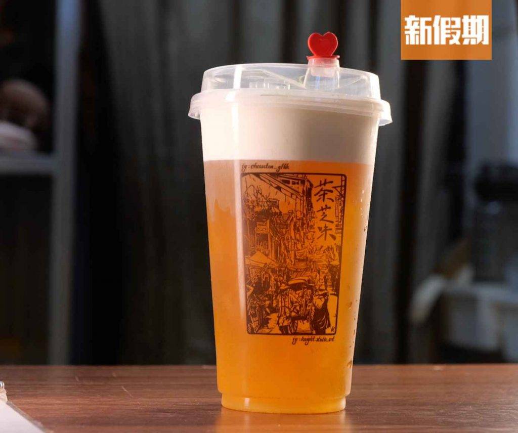 葵涌廣場美食 凍頂烏龍奶蓋茶$20烏龍及奶蓋完美分層！