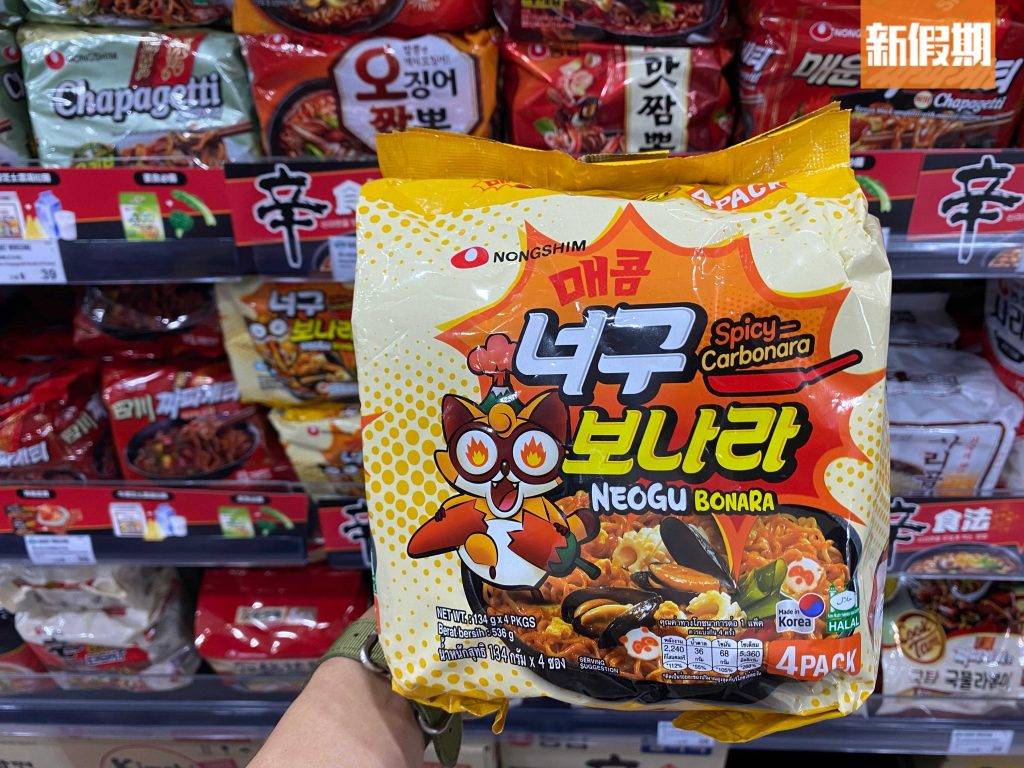 Market Wholesome 農心辛辣卡邦尼海鮮拌麵$39店子追趕上架速度十分快，韓國全新的農心拌麵都有！