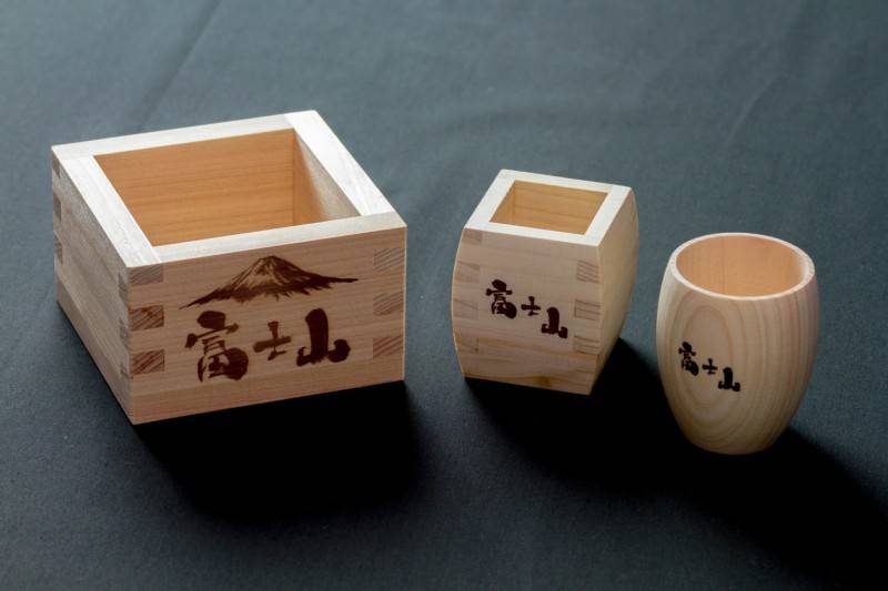 黃埔天地「靜岡富士山盛夏祭」 體驗靜岡風情 印有富士山圖案的木製清酒杯