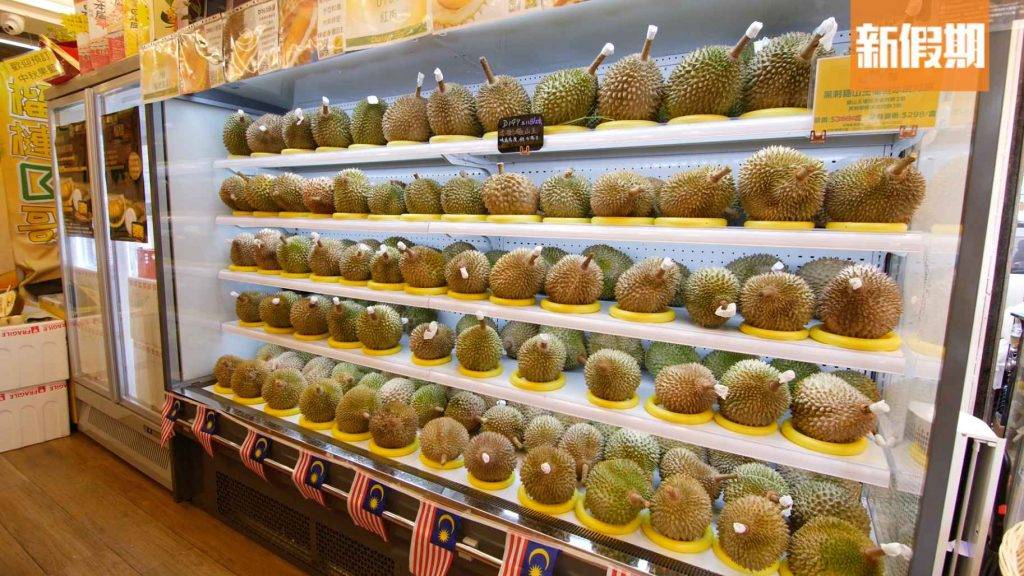 榴槤 不同國家的榴槤，因應採摘方法，保存期及食用日期會有差異。