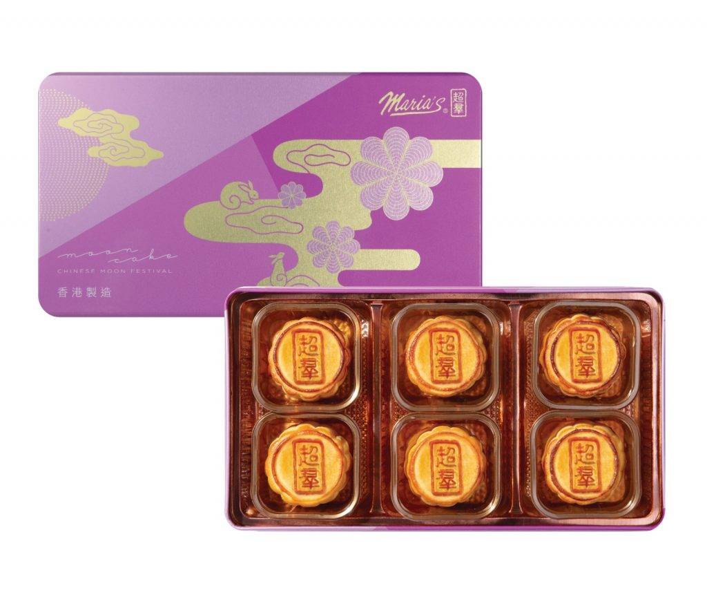 月餅 「紫華金月」迷你酥皮奶黃月餅6 個裝）禮盒門市優惠價$198、零售價$378