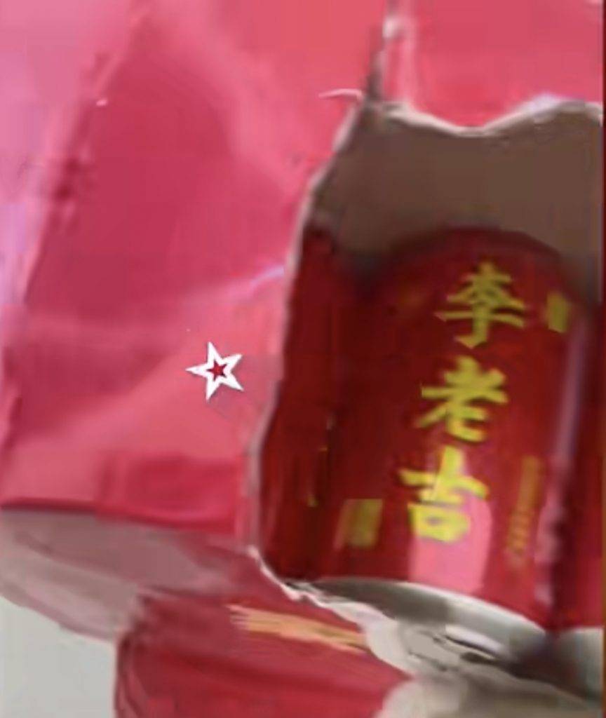 王老吉,李老吉,特別版 佛山男子在原箱王老吉中發現一罐李老吉，大感詑異。