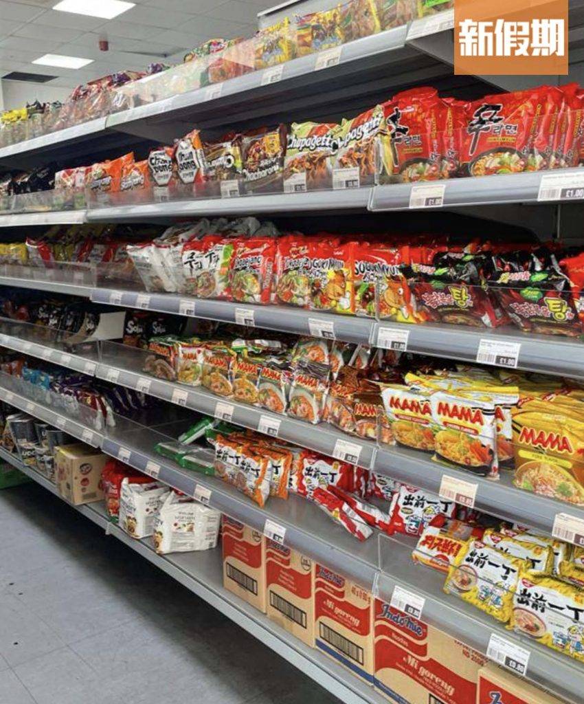 英國即食麵 當地專賣亞洲食品的超市有齊日、韓、台即食麵，亦可以找到香港版出前一丁，香港人不愁冇麵食。（圖片來源：新假期編輯部