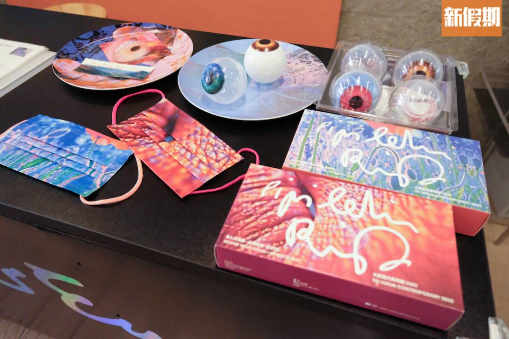 大館 特別禮品部會出售藝術家特製版本和其他商品。