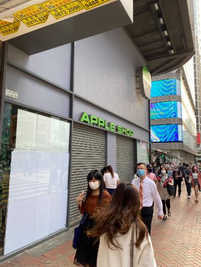 The Body Shop Apple shop曾經歷不少香港大事，卻敵不過肺炎疫情。