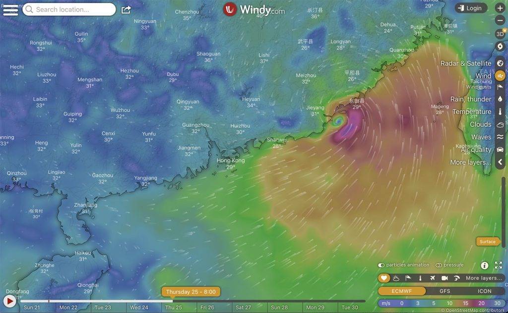 天文台 預計熱帶氣旋將會為香港帶來狂風雷暴。