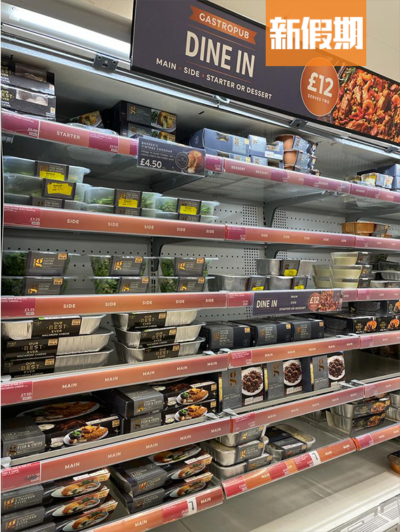 移英港人、飲食熱話 英國超市的ready meal系列按主菜、配菜、頭盤和甜品分別放在上、中、下貨架，方便顧客選購。