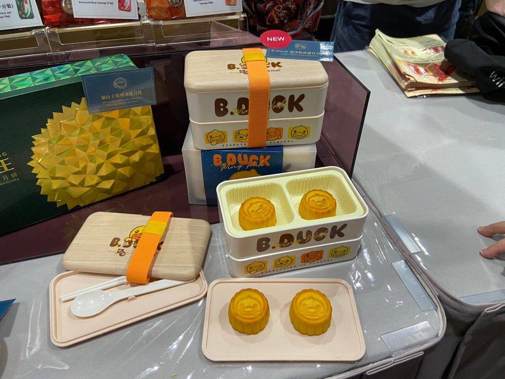 美食博覽2022 榮華B.Duck流心奶黃迎月月餅盒$175