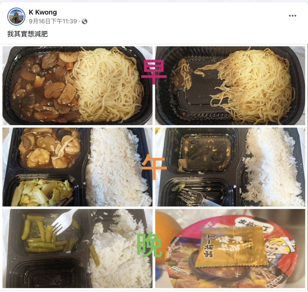 K Kwong大多只吃了餸菜就算，被問及麵條質素，他回應「要真係好肚餓先食到」。