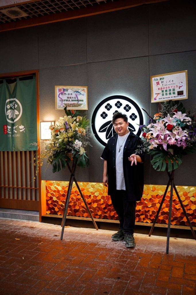 肥仔Omakase 熱愛日本美食的肥仔殺入飲食界做老闆！