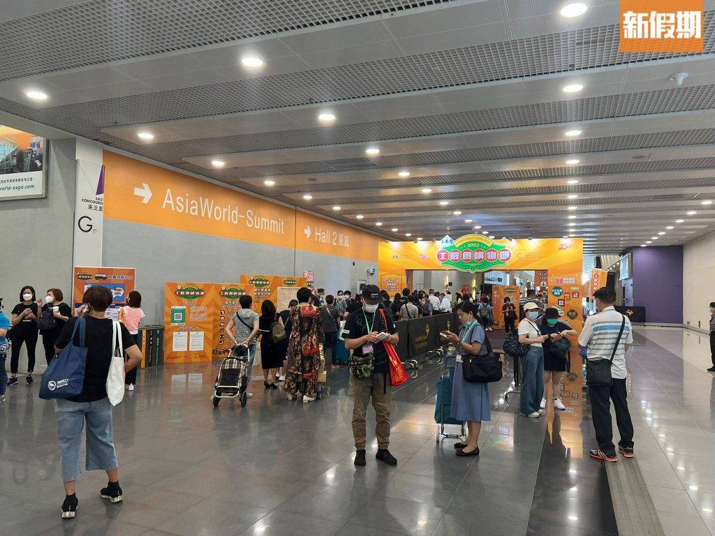工展會購物節 一連4日於亞洲國際博覽館舉行。