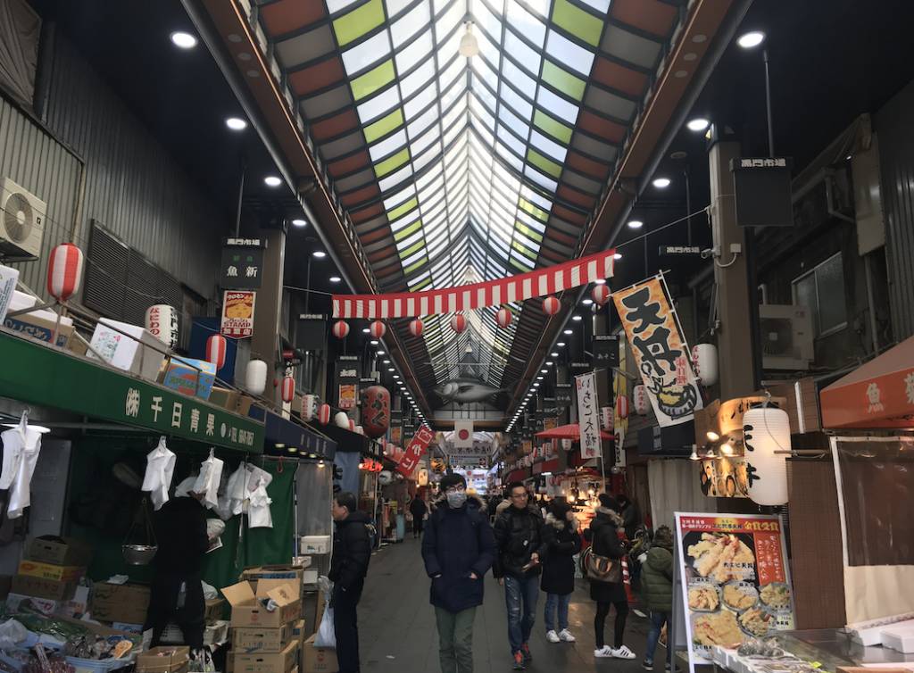 大阪自由行 黑門市場