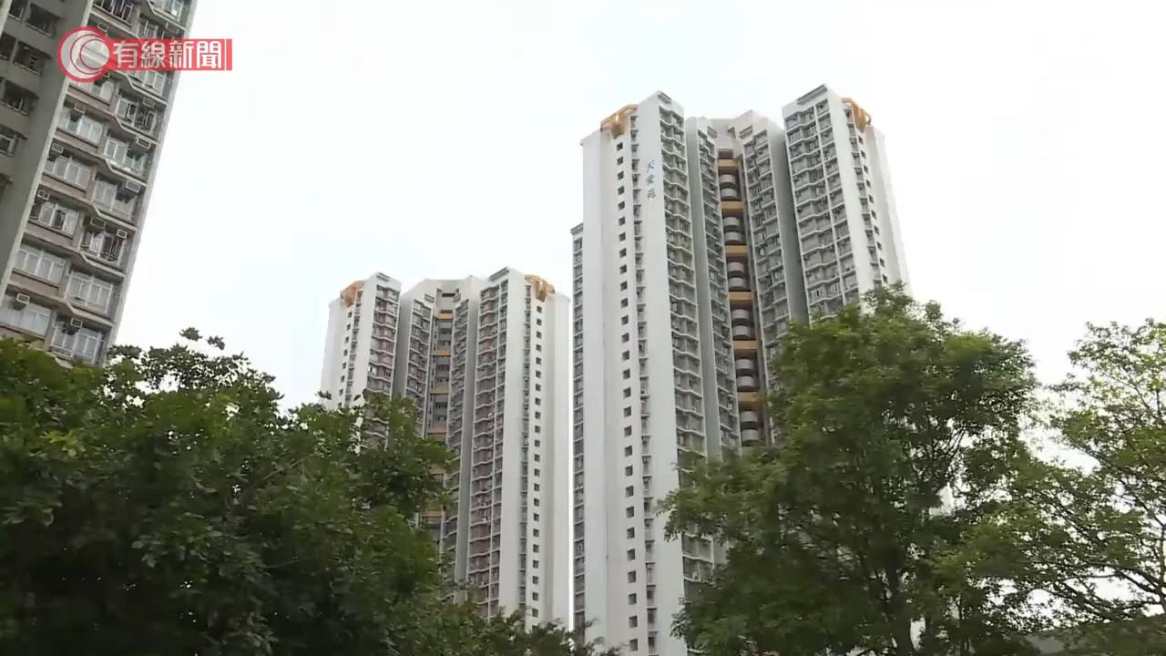 綠置居2022｜攪珠結果、申請資格/日期/時間＋屋苑名單！附網上申請連結｜好生活百科 | 好生活百科 | 新假期