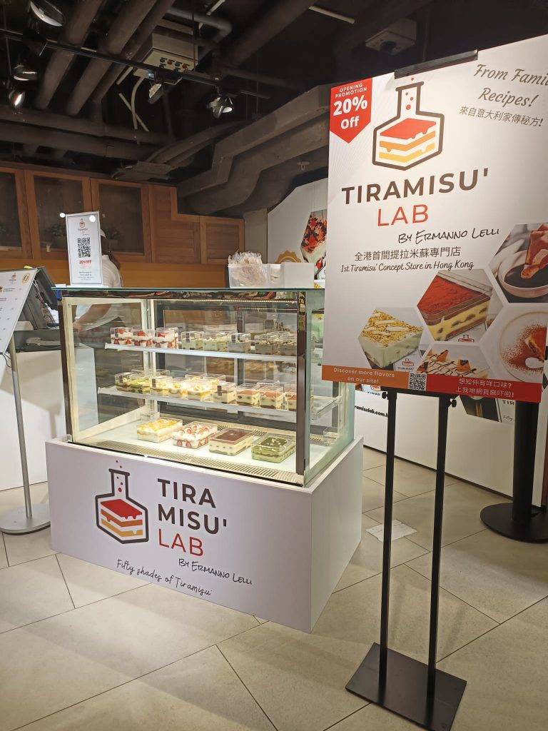 Tiramisu Lab Tiramisu Lab登陸尖沙咀！供應超過30種Tiramisu款式，門市則有6款常駐口味。
