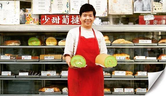 豪華餅店結業 九龍城 花卷也是店中的招牌。