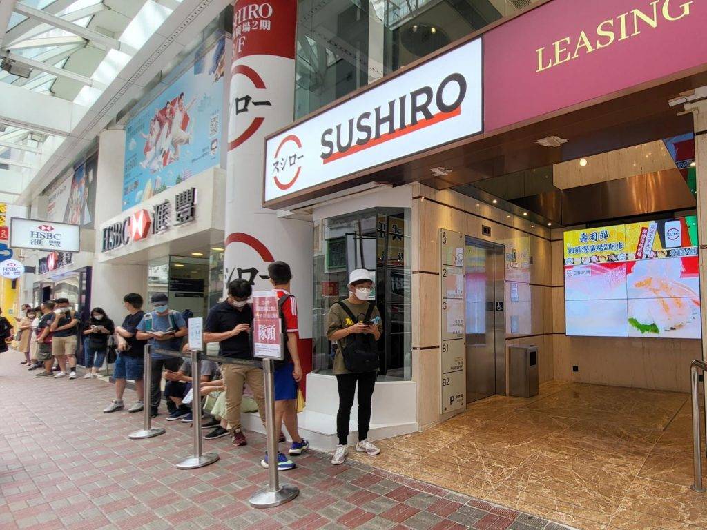 DONKI 壽司郎 銅鑼灣分店9月19日開幕，大批市民一早就去排隊等位。
