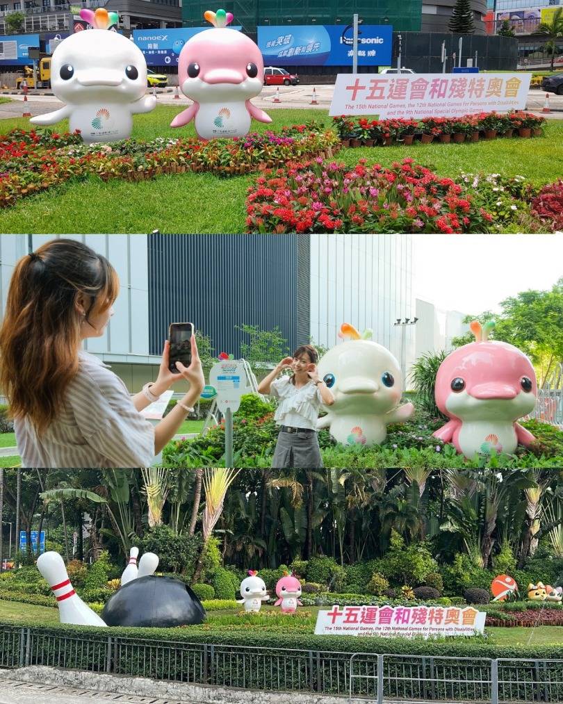 共迎全運 全城gogogo 全港各區多個體育場館、公園及路旁花圃均以全運會主題精心佈置。(圖片來源:全運會香港統籌辦)