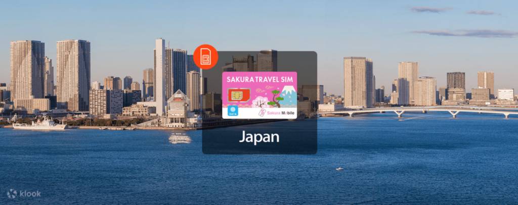 電話卡 日本SIM卡