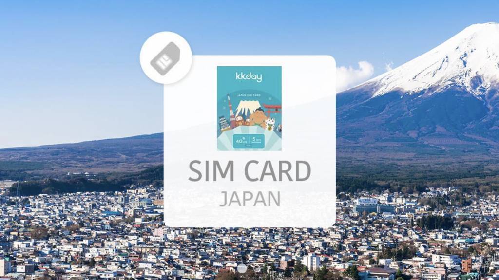  曼谷酒店 東京酒店推介 曼谷按摩 臨空城OUTLET 日本電話卡 電話卡 日本SIM卡