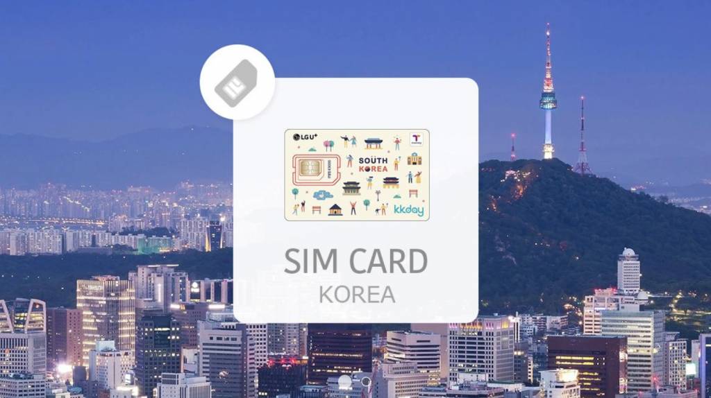 韓國電話卡 韓國電話卡｜韓國LG U+網卡＋T-Money交通卡