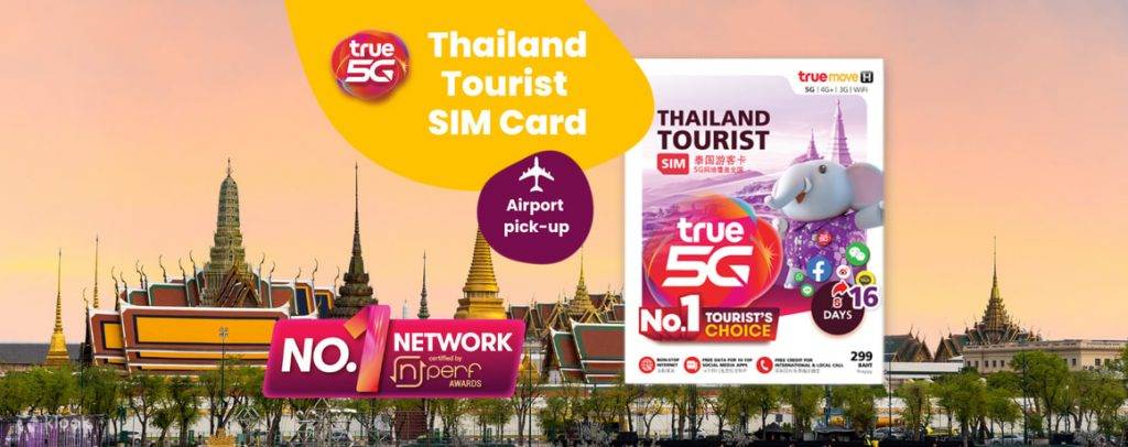 泰國電話卡 泰國電話卡｜泰國 4G/5G旅遊SIM卡