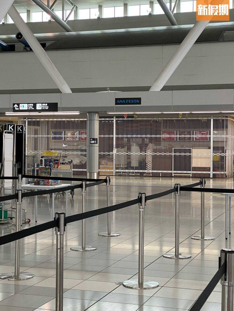 福岡自由行2022懶人包｜受疫情影響，福岡國際機場都有不少商店關門，可能要等多幾個月才能恢復正常。