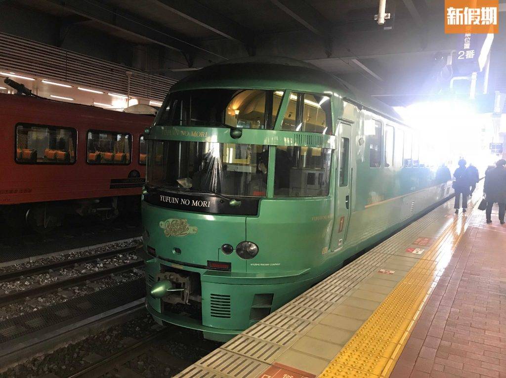 福岡自由行2022景點8｜特快列車造型非常特別，充滿古典色彩！