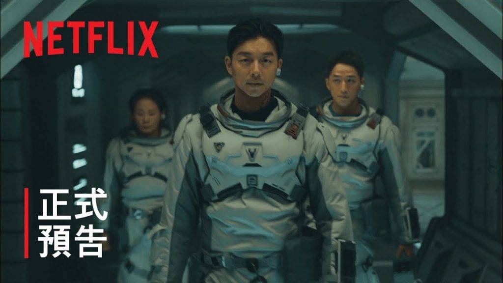 Netflix推薦 Netflix