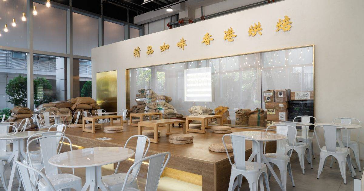 KEIBA by sensory ZERO – 灣仔餐廳 必食初吻