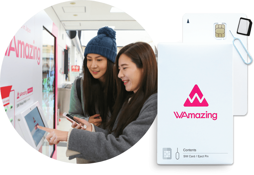日本免費Sim卡｜Wamazing送你日本流動數據上網卡！20個領取機場詳情