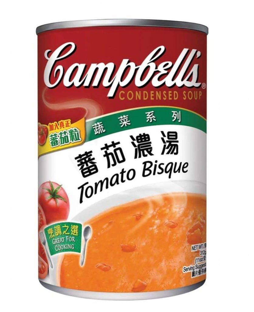 鋁鍋 帶酸性的蕃茄湯內都有一層膠膜，防止酸性物質與金屬罐產生反應。