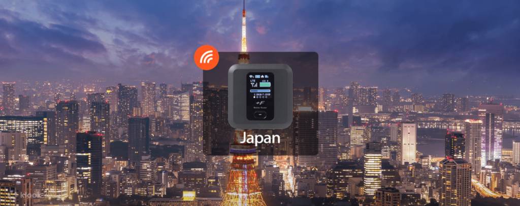 日本WiFi蛋2022