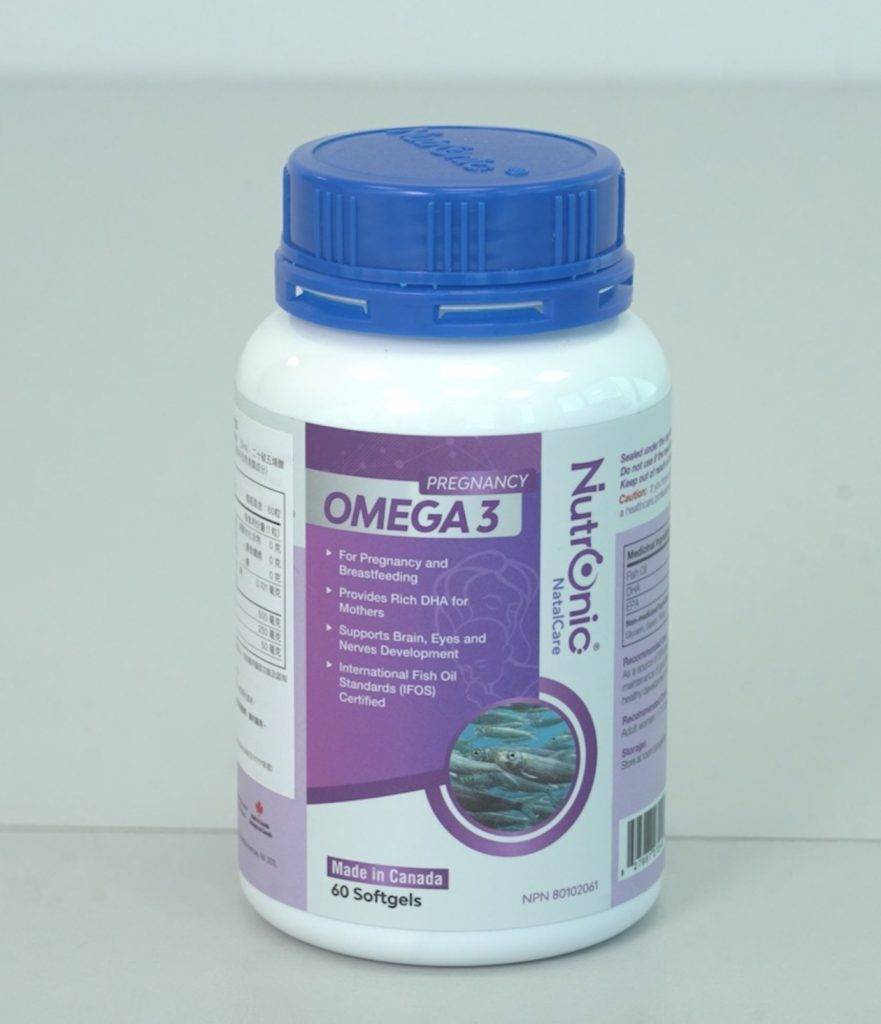 消委會魚油 #23:Nutronic Pregnancy Omega 3 Nutronic 全孕期 奧米加 3 60粒)的二噁英及二噁英樣多氯聯苯檢出量最高