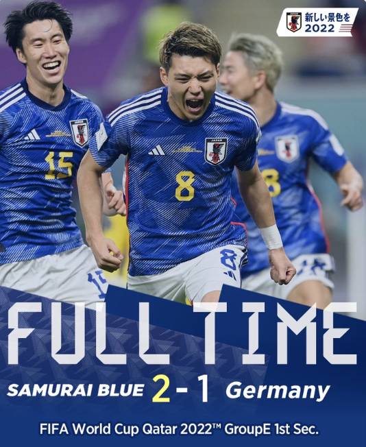 日本隊 恭喜日本隊！