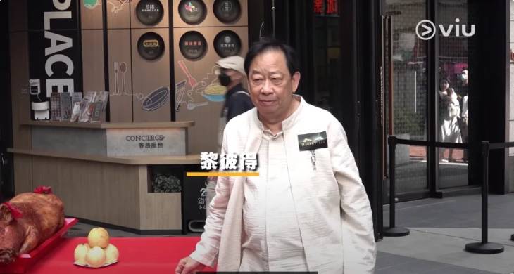 愛回家 鍾志光 72歲的黎彼得日前宣布接拍ViuTV新劇《極度俏朗君》，他在開鏡活動接受訪問時表示自己和無綫還有一年合約。