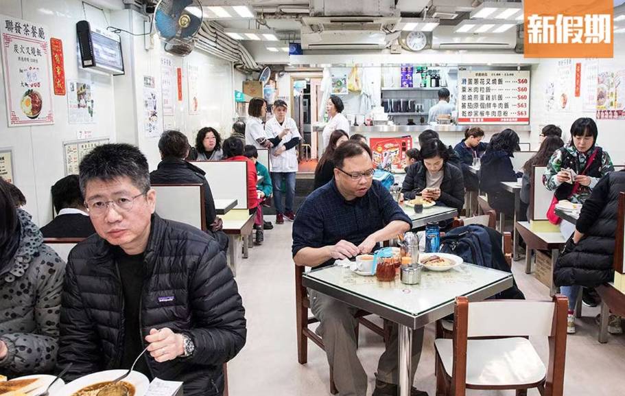 九龍城美食 茶餐廳推介｜餐廳格局簡潔，但有舊式茶餐廳的味道。