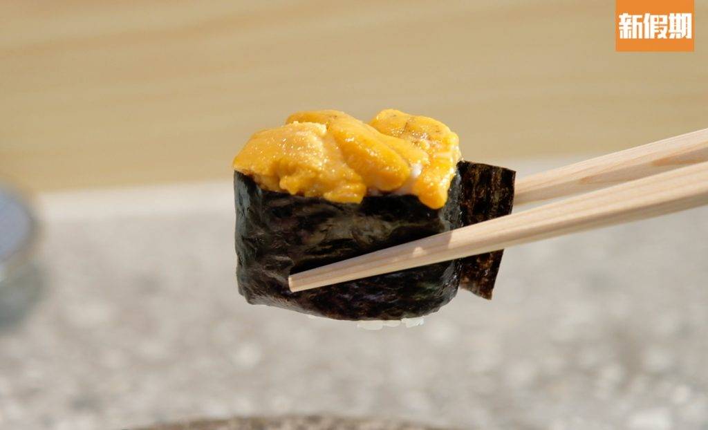 中環美食 海膽壽司鮮甜肥美。