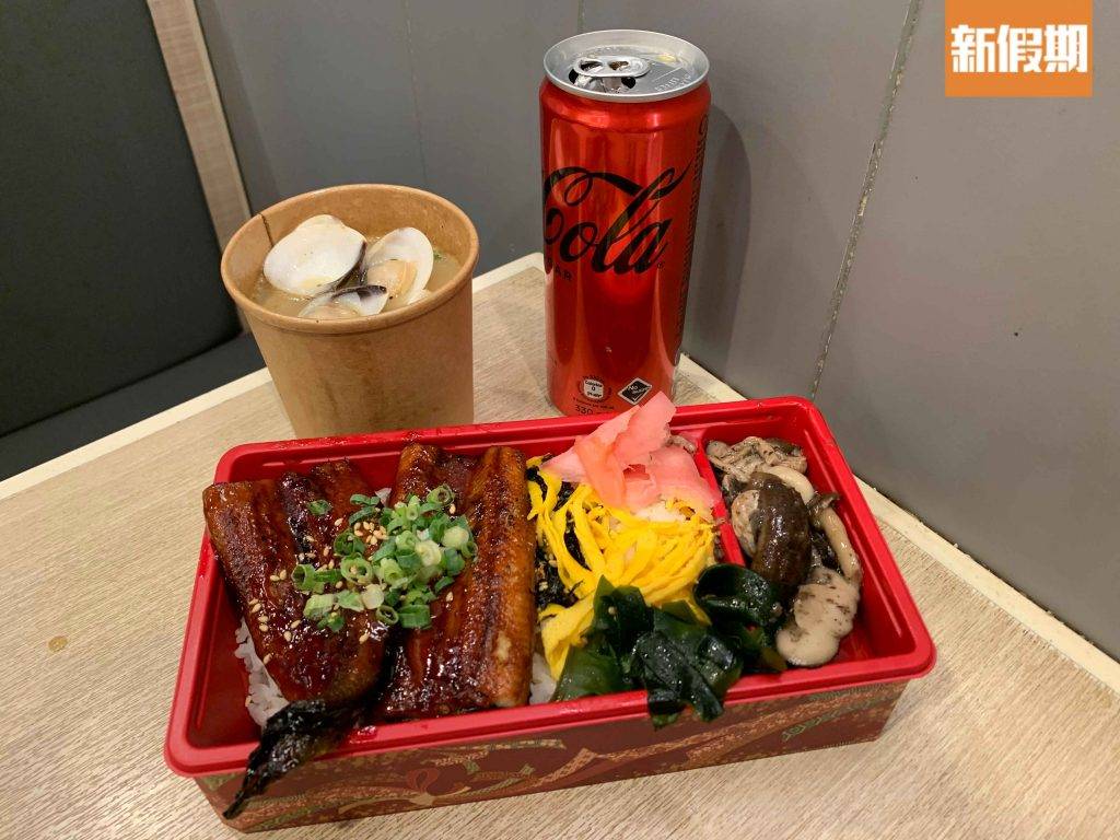 牛肉飯 原條鰻魚丼$59，可加$16轉套餐，附飲品及指定小食。