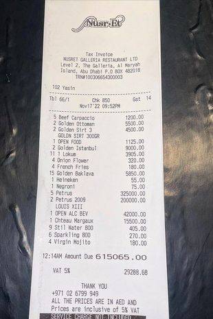 飲食熱話、牛扒 Salt Bae日前在IG分享一張天價賬單，14人美酒配牛扒，竟然豪花$1,400,000，被質疑過度揮霍。
