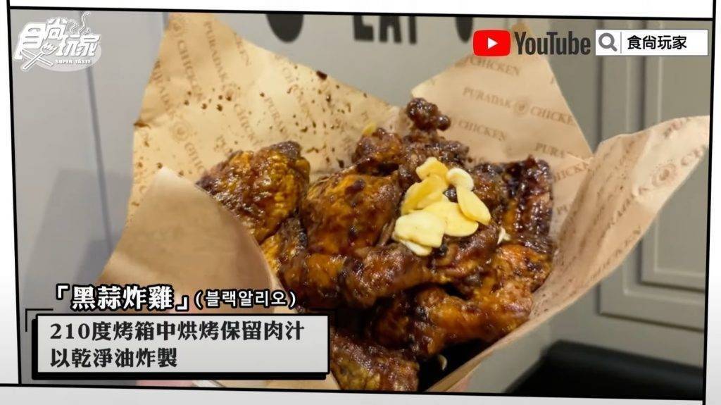 將軍澳美食 韓國菜推介｜炸雞有無骨、帶骨選擇，無骨炸雞使用的更是嫩滑的雞脾肉。