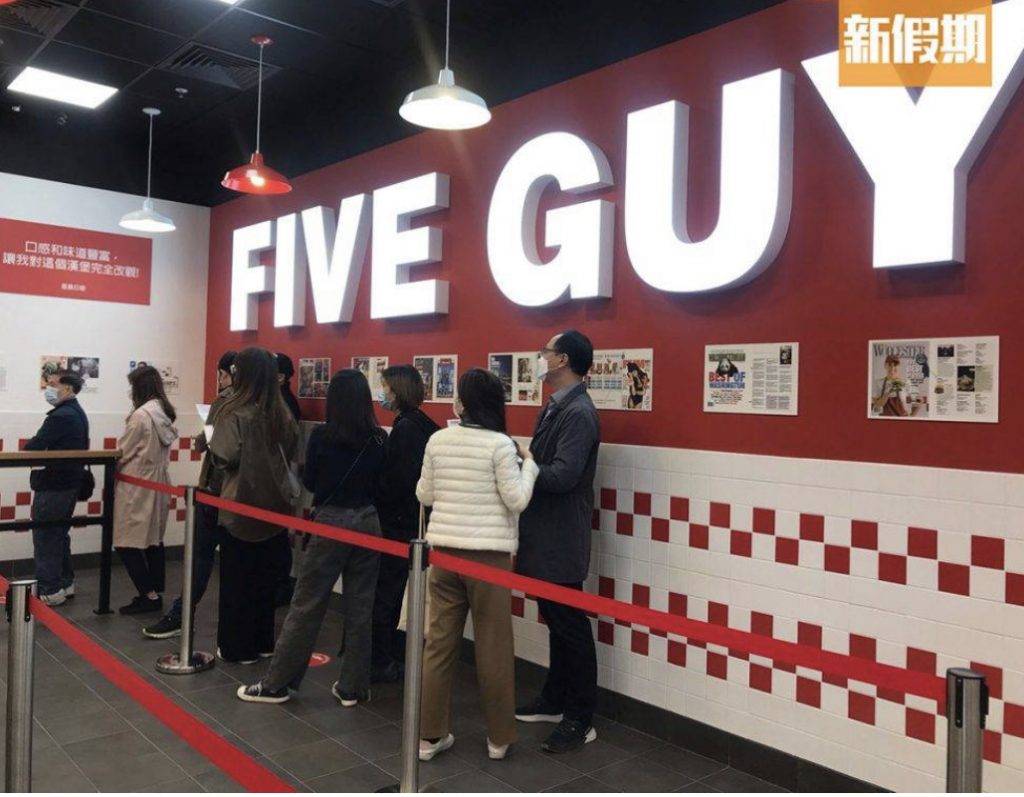 Five Guys,漢堡包,抵食 Five Guys來港4年，已有8間分店，初來港時曾引起排隊潮，可惜近日在討論區又引起批評，且聽聽網民力數的三宗罪。