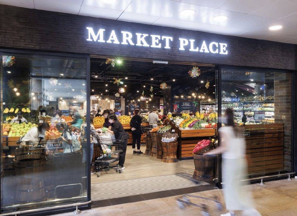 超市,Market Place,德福 新裝修的德福Market Place以全新面貌再度登場。