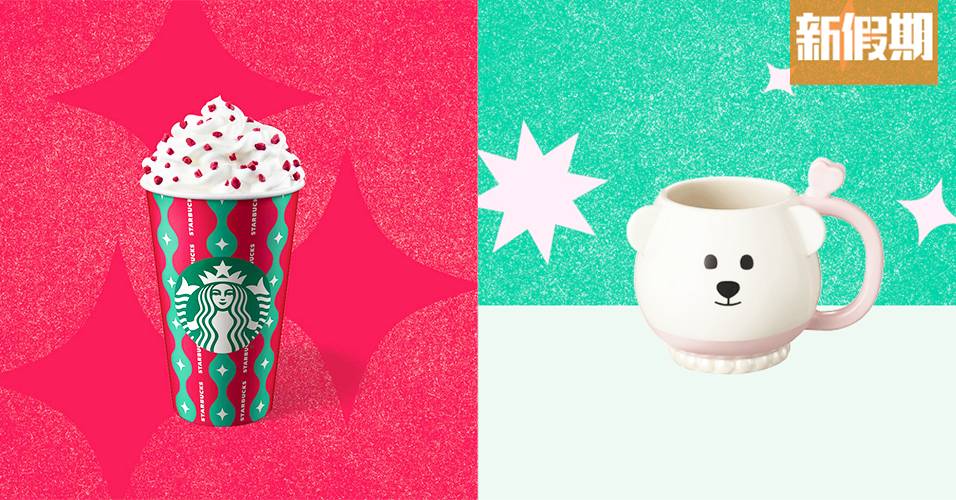 Starbucks咖啡杯｜聖誕節新品 企鵝立體造型杯＋紅絲絨星冰樂｜新品速遞