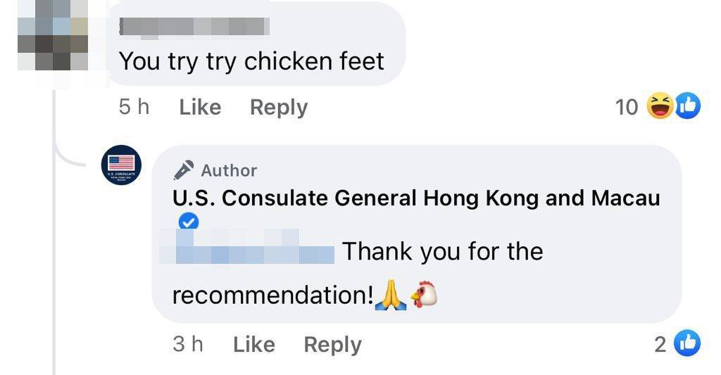 美國領事 有人推介外國人比較少吃的菜式，如雞腳。