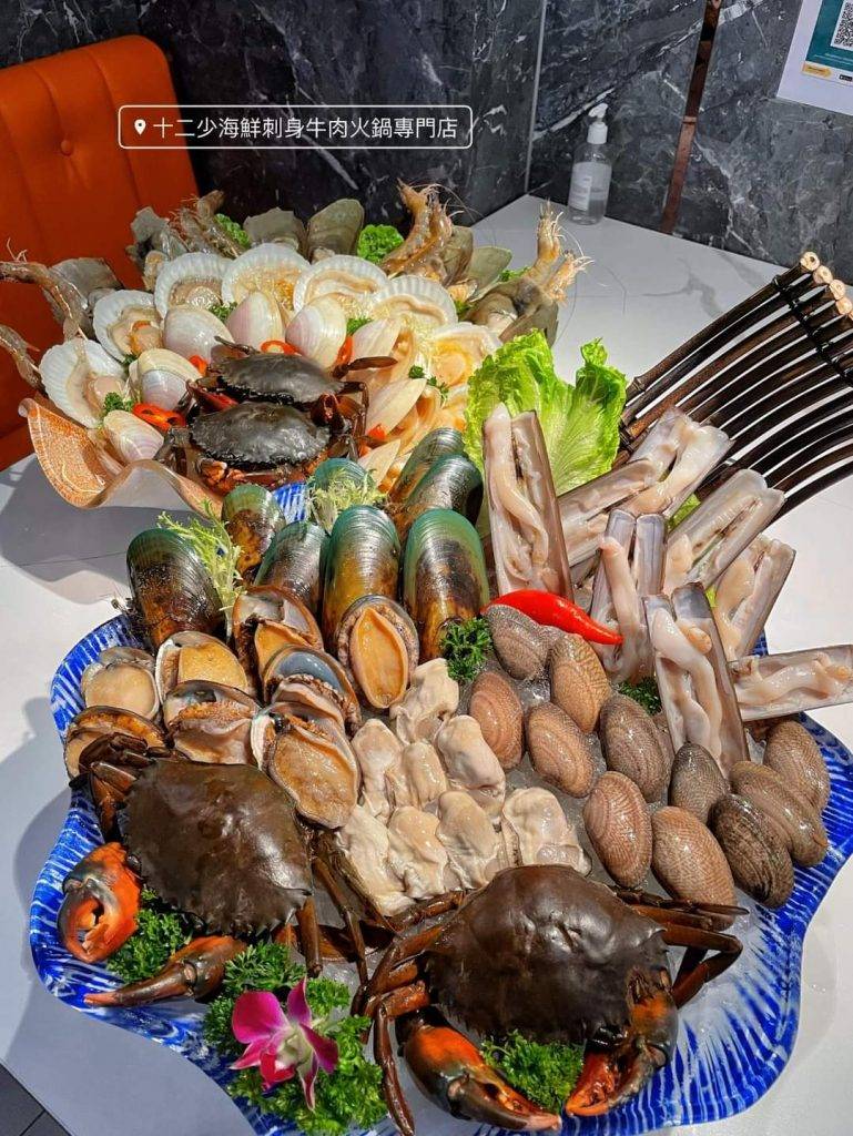 酒吧 酒吧推薦｜套餐包括多款時令海鮮、肉類及火鍋配料等。