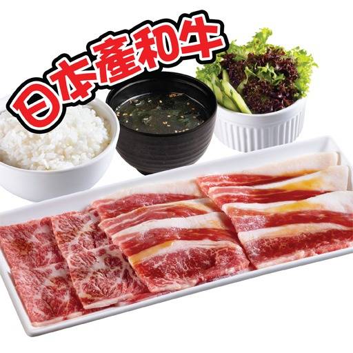 燒肉LIKE 全線分店亦有新增長駐餐牌：「日本產和牛上級肩肉及肩胛肉」套餐及單品